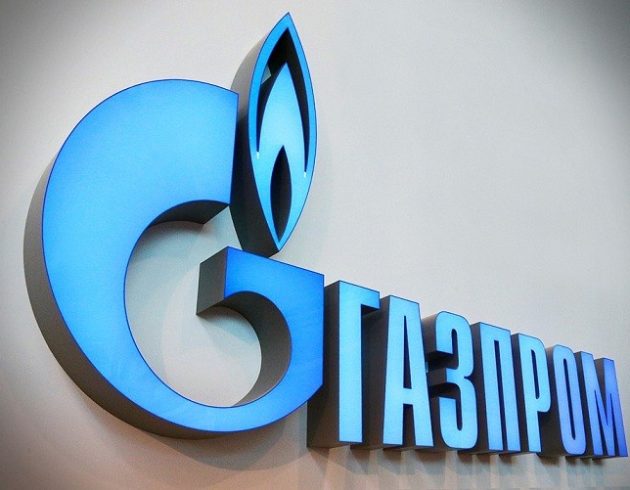 ООО «Газпром межрегионгаз Дальний Восток» информирует потребителей о необходимости перезаключения договоров о поставке газа
