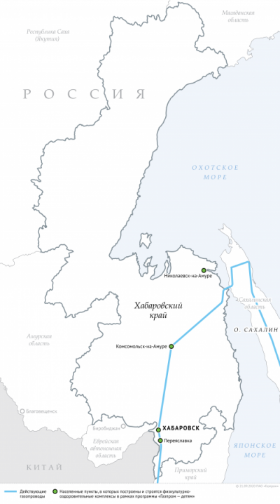 Схема магистральных газопроводов в Хабаровском крае