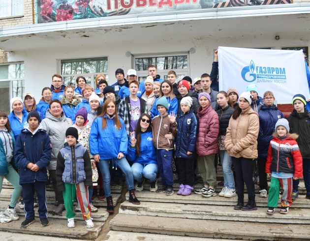 Дальневосточные газовики вместе с ребятами из подшефной школы-интерната провели субботник в г. Хабаровске