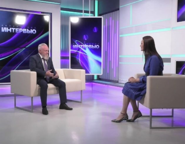 Газификация Хабаровского края