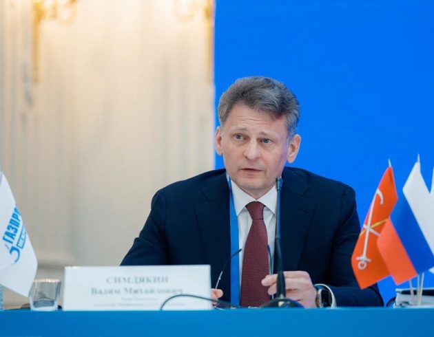 В Санкт-Петербурге прошло всероссийское совещание компаний Группы «Газпром межрегионгаз»